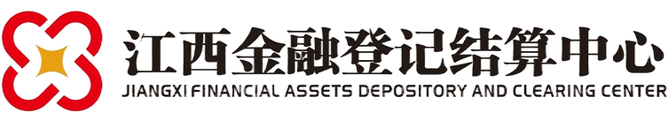 Jiangxi Financial Registration and Settlement Center